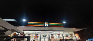 led lighting upgrade at 7-eleven store in bellingham, washington